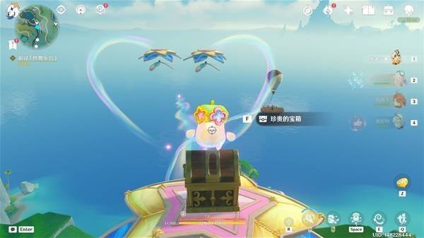 原神悠悠度假村火神瞳在哪 悠悠度假村火神瞳收集攻略