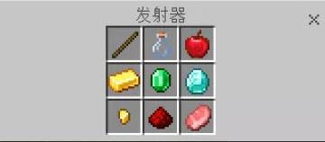 我的世界怎么制作扭蛋机?我的世界制作扭蛋机攻略
