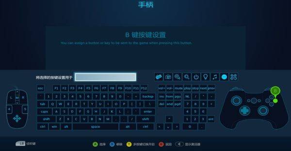 艾尔登法环手柄按键延迟怎么办 手柄按键延迟问题解决方法