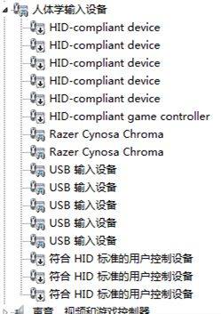大航海时代4威力加强版HD游戏画面卡顿怎么办?
