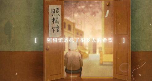 寻光之旅最新礼包码兑换码汇总 CDKEY大全2021