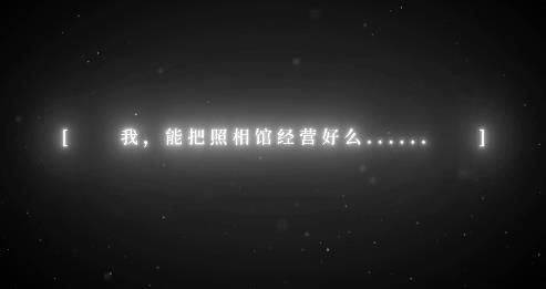 寻光之旅最新礼包码兑换码汇总 CDKEY大全2021