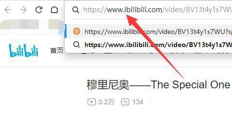 b站视频只能保存33秒怎么解决？哔哩哔哩视频下载到本地的解决办法