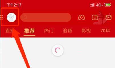 b站视频只能保存33秒怎么解决？哔哩哔哩视频下载到本地的解决办法