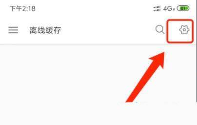 b站视频只能保存33秒怎么解决？哔哩哔哩视频下载到本地的解决办法