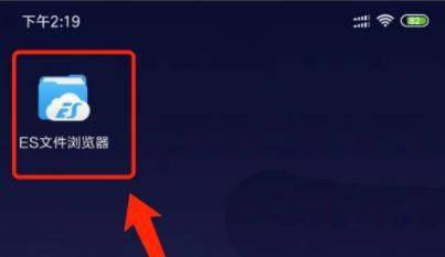 b站视频只能保存33秒怎么解决？哔哩哔哩视频下载到本地的解决办法