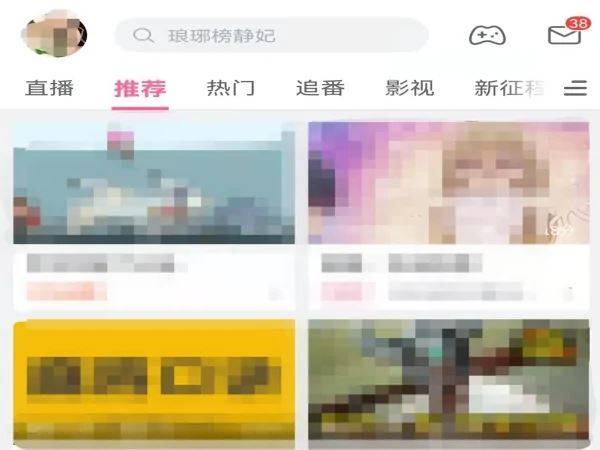 b站视频只能保存33秒怎么解决？哔哩哔哩视频下载到本地的解决办法
