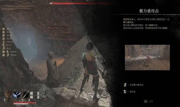 明末渊虚之羽唐王宫女如何应对 唐王宫女机制及打法分享