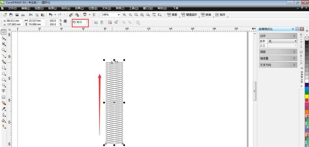 cdr怎么画弹簧图形?CorelDRAW防伪工具制作弹簧效果的技巧