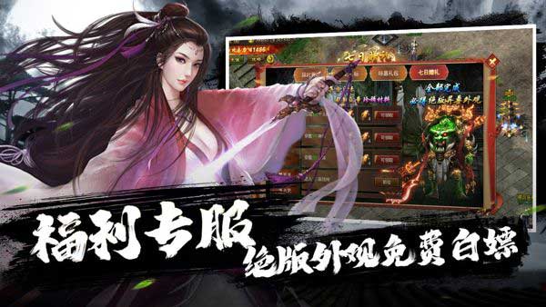 疾风之翼新手怎么玩？新手玩法攻略