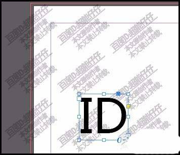 indesign怎么设计3d立体文字?