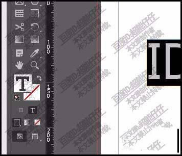 indesign怎么设计3d立体文字?