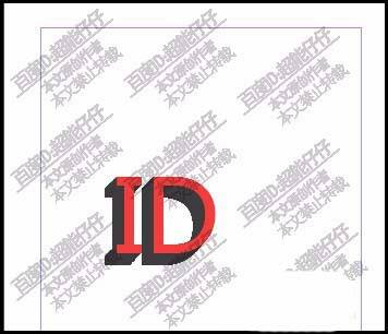 indesign怎么设计3d立体文字?