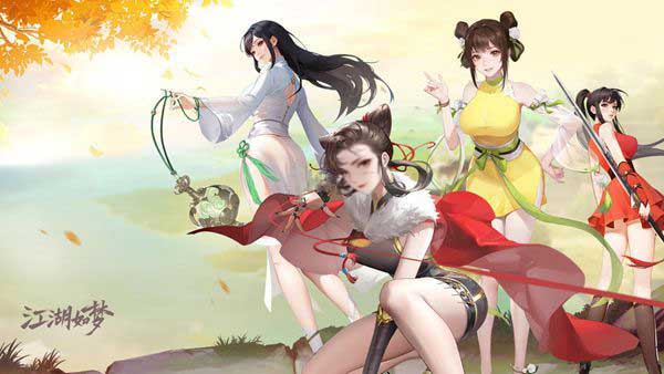 江湖如梦亲密等级怎么提升？亲密等级提升方法介绍