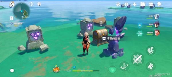 原神踏鞴砂雷结界机关解密流程 踏鞴砂解密图文攻略