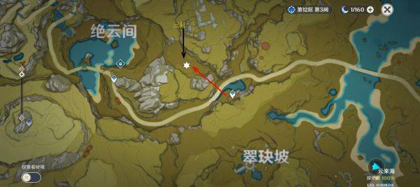 原神怎么抓晶蝶 抓晶蝶技巧与路线介绍