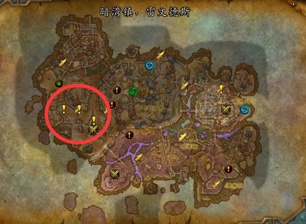 魔兽世界9.0小号怎么升级最快 9.0版本小号升级攻略