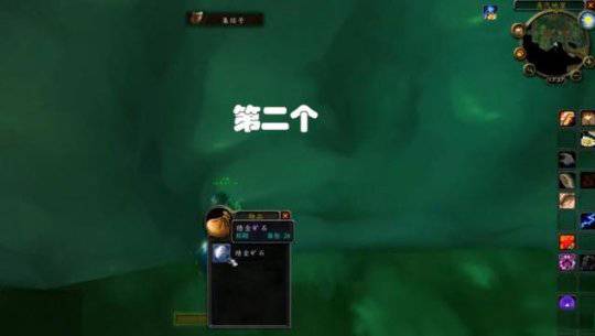 魔兽世界TBC怀旧服小德蒸汽挖矿路线推荐