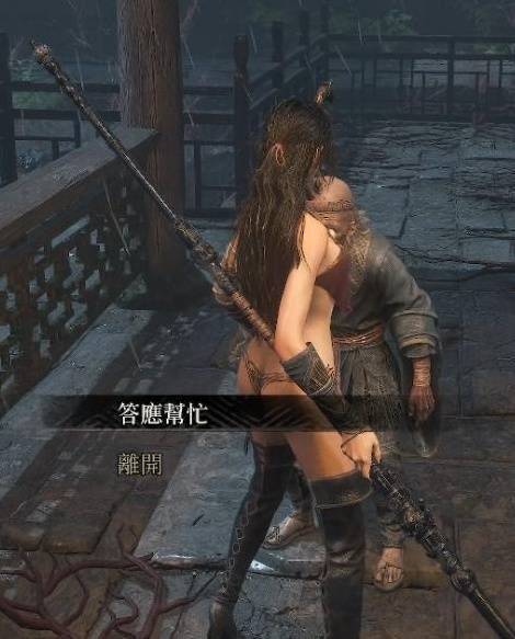 明末渊虚之羽结局有哪些 各结局达成条件说明