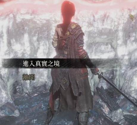 明末渊虚之羽结局有哪些 各结局达成条件说明