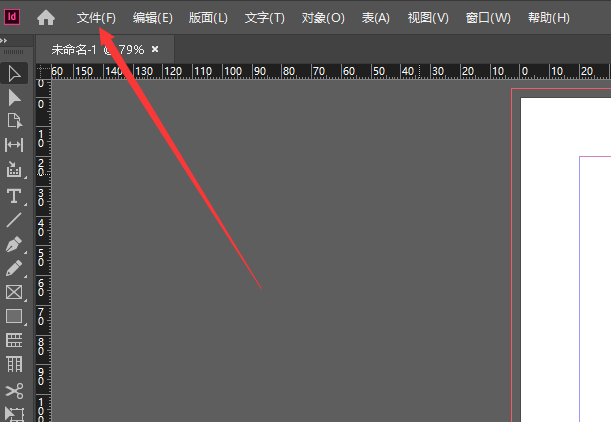 indesign怎么导入excel表格? ID导入表格保留格式的技巧