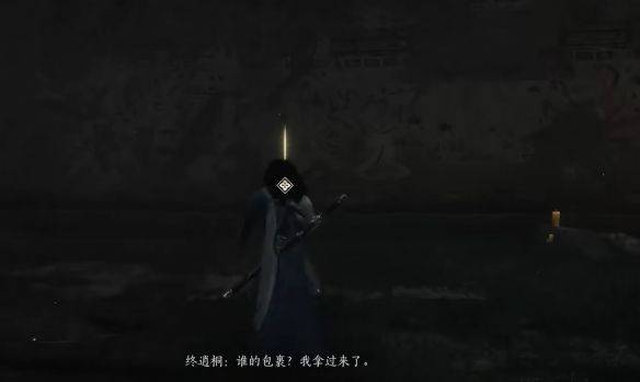 燕云十六声大唐歌怎么获取 大唐歌心法获得方法