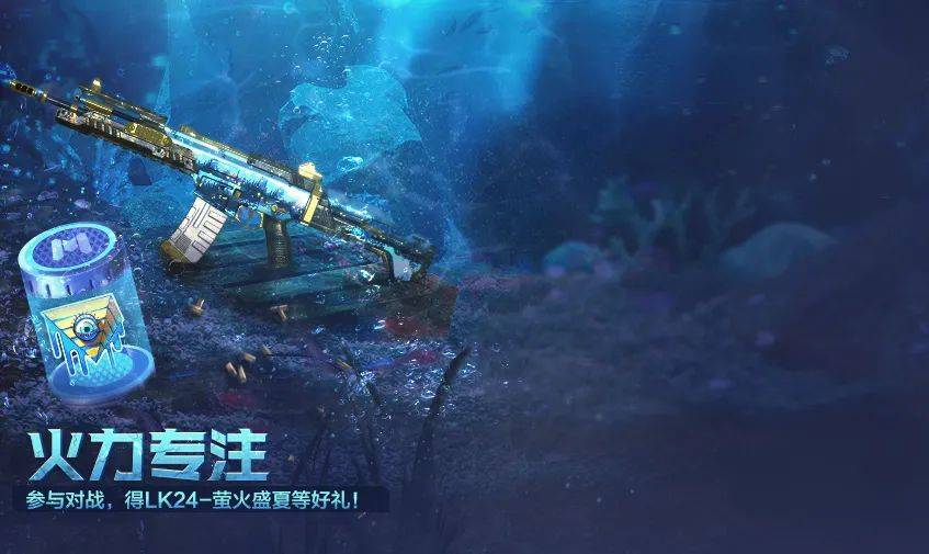 使命召唤手游m16a1挂饰怎么获得?使命召唤手游m16a1挂饰获得技巧