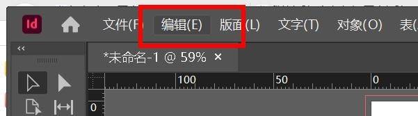 indesign怎么把直引号改为弯引号? ID开启弯引号的技巧