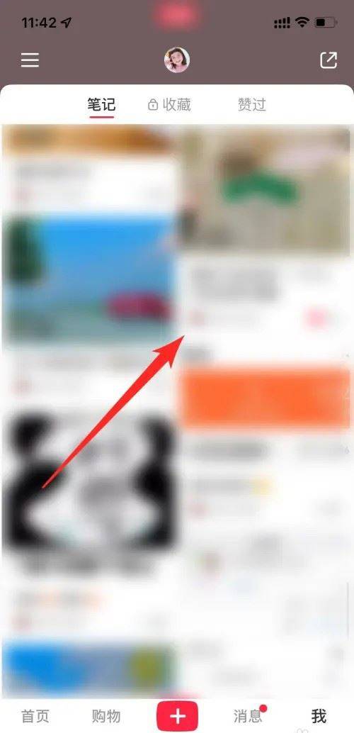 小红书怎么置顶评论? 小红书评论置顶的技巧