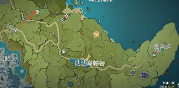 原神蒲公英哪里多 蒲公英高效采集路线分享