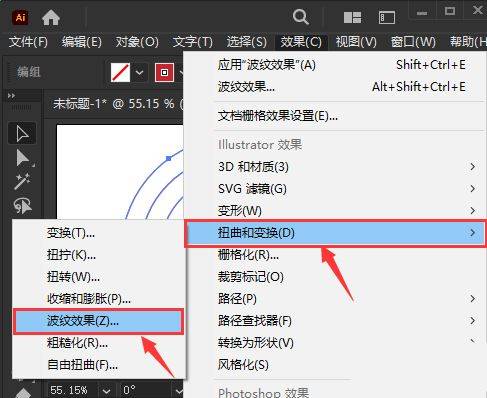 AI怎么制作圆圈波纹效果? ai快速制作波纹纹理素材的技巧