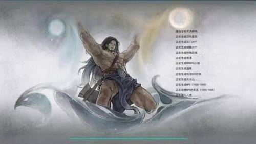 鬼谷八荒如何炼器 鬼谷八荒法宝器灵炼器玩法攻略