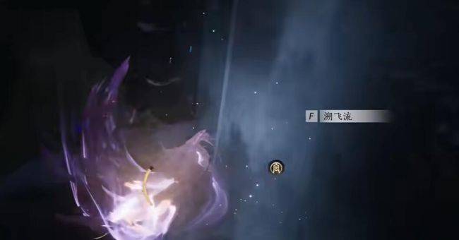 燕云十六声节度使府前尘旧物在哪 节度使府前尘旧物位置说明