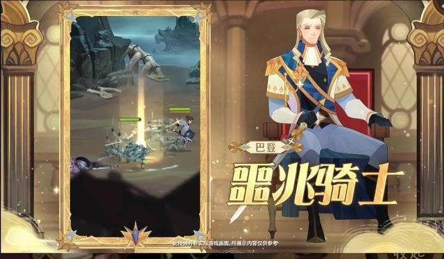 剑与远征100连抽免费领取活动攻略 100连抽获取方法