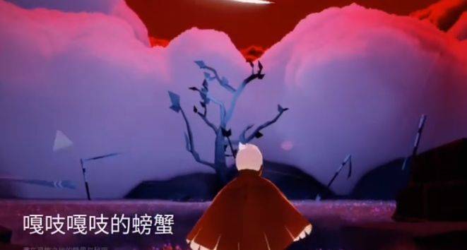 光遇万圣节螃蟹恶作剧任务完成流程 万圣节任务攻略