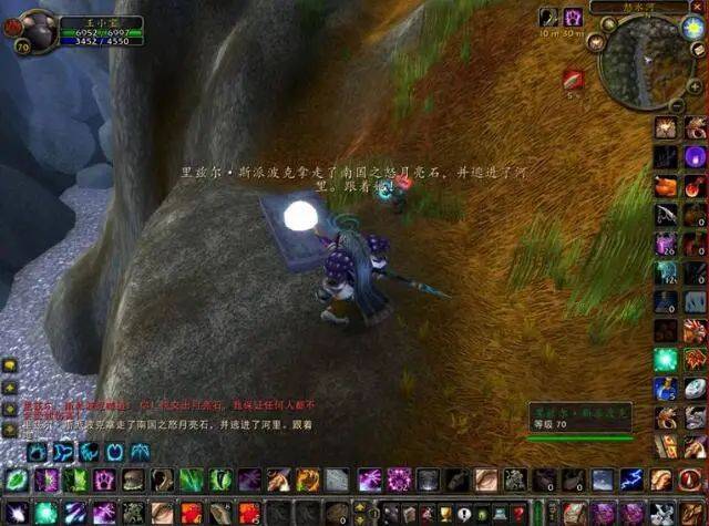 魔兽TBC怀旧服小德迅捷飞行任务攻略 德鲁伊大鸟任务