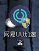 遗迹灰烬重生不同平台联机教学 Epic关联Steam方法分享