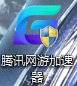 遗迹灰烬重生不同平台联机教学 Epic关联Steam方法分享