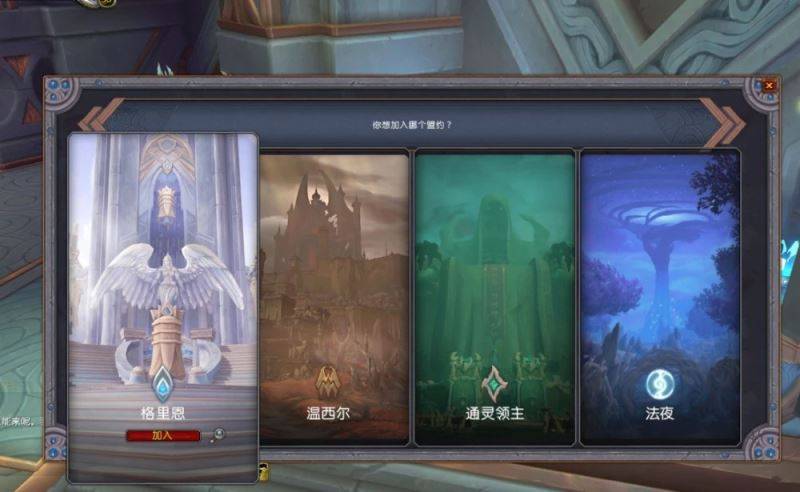 魔兽世界9.05火法怎么样 wow9.05火法职业强度分析