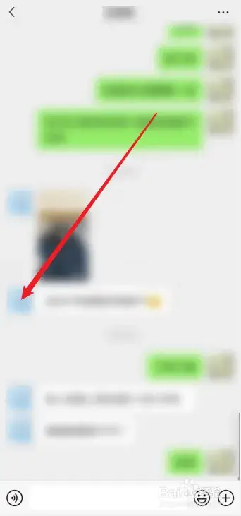 微信又推出一项新功能: 加好友支持图片备注