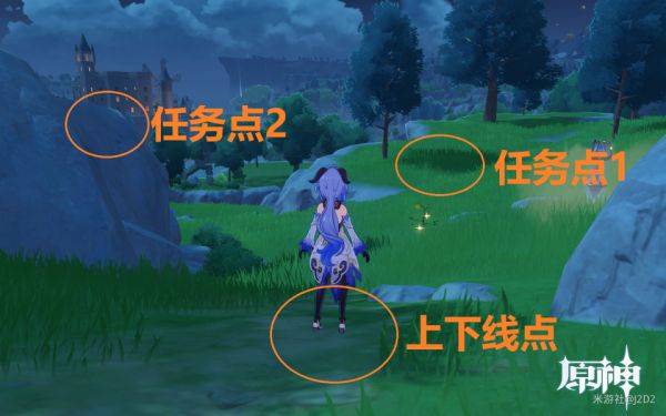 原神如何快速获取资源 每日必做事项详细解析