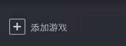 师父使用手柄不震动怎么办 师父PS5手柄震动解决方法