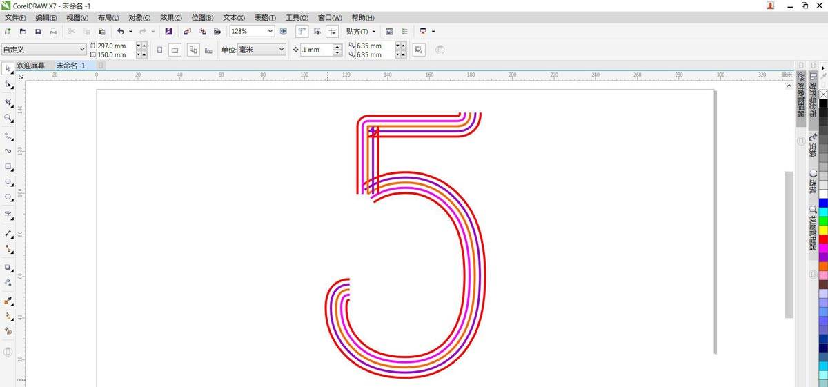 cdr怎么设计彩色的线条字体? cdr字体设计方法