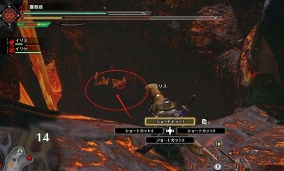 怪物猎人崛起熔岩洞前人遗物位置介绍
