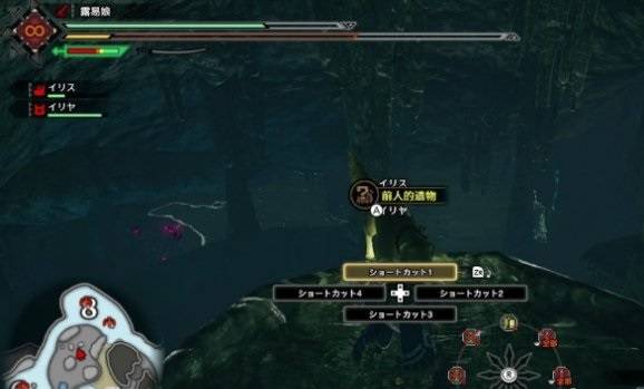 怪物猎人崛起熔岩洞前人遗物位置介绍