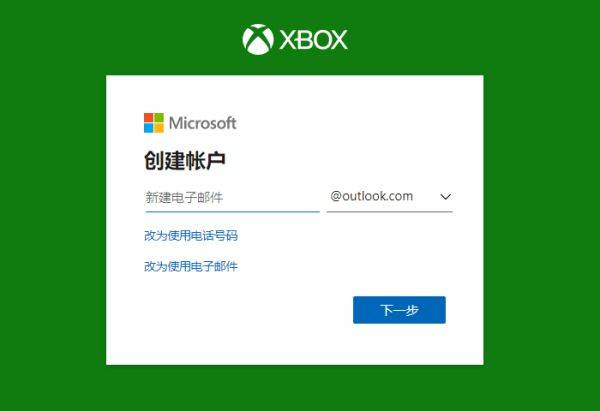 极限竞速地平线4STEAM版怎么注册 STEAM版注册及登录指南