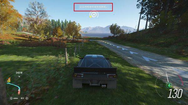 极限竞速地平线4STEAM版怎么注册 STEAM版注册及登录指南