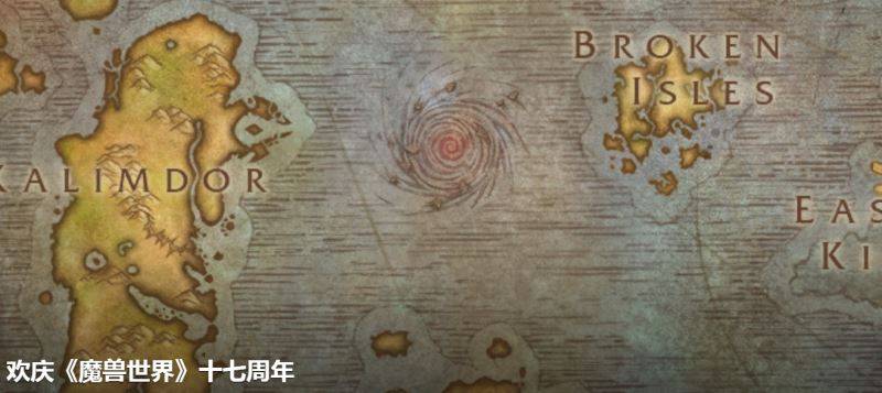 魔兽世界17周年庆奖励是什么 wow17周年庆奖励汇总