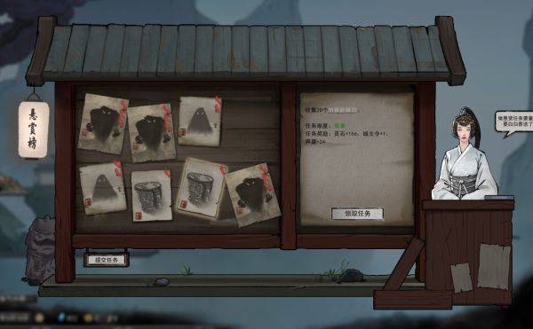 鬼谷八荒开荒注意事项 全方位开荒心得