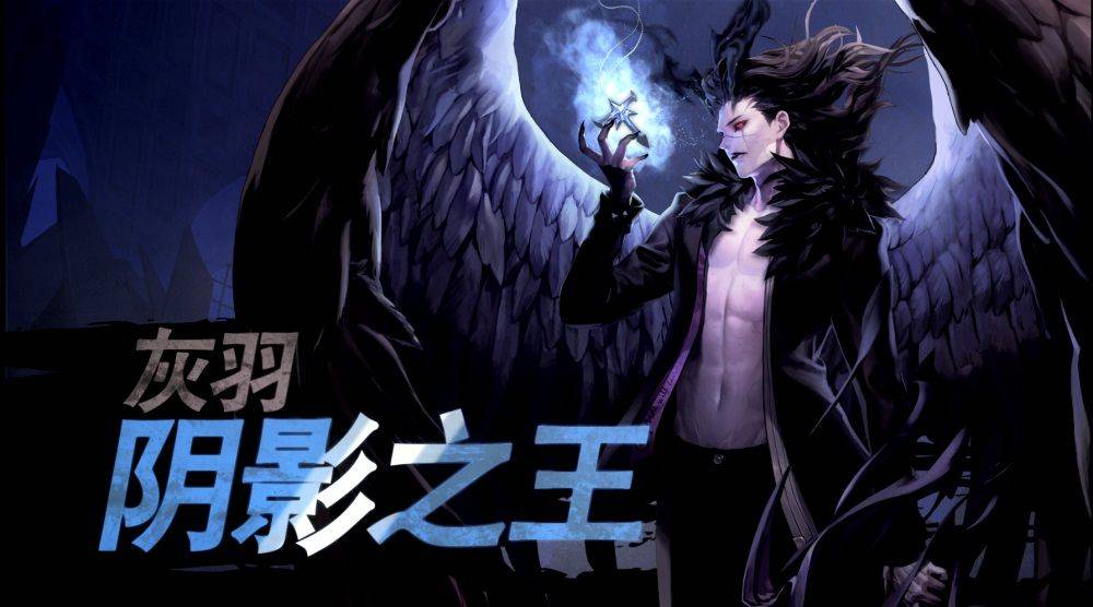 超激斗梦境哪个角色适合搬砖 超激斗梦境高收益搬砖角色推荐